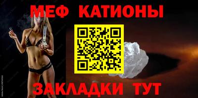 2c-b Ликино-Дулёво