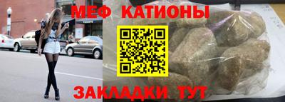 каннабис Кумертау