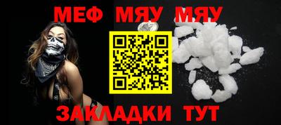 каннабис Кумертау
