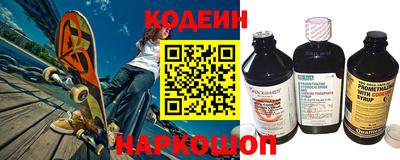 меф Лесосибирск