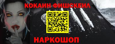 крисы Кунгур
