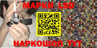 меф Лесосибирск