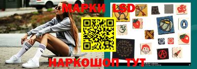 крисы Кунгур