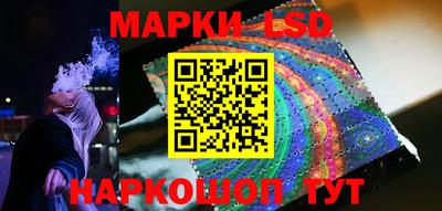 мефедрон мука Кулебаки