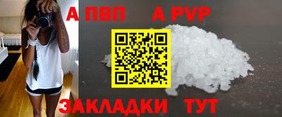 2c-b Ликино-Дулёво