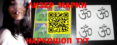 меф Лесосибирск
