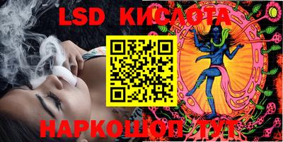 каннабис Кумертау