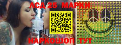 каннабис Кумертау