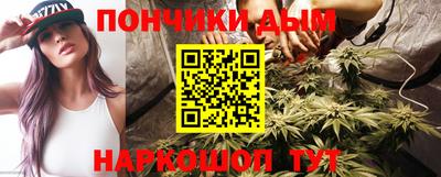 меф Лесосибирск