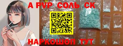 мефедрон мука Кулебаки