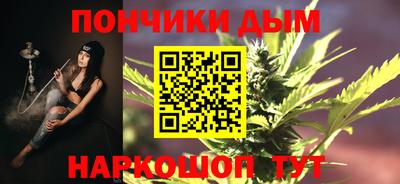 мефедрон мука Кулебаки