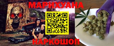 2c-b Ликино-Дулёво