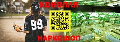 мефедрон мука Кулебаки