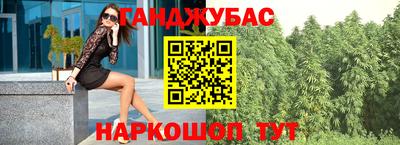 мефедрон мука Кулебаки