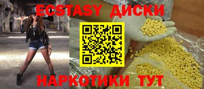кокаин перу Ливны