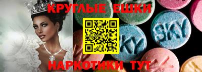 каннабис Кумертау