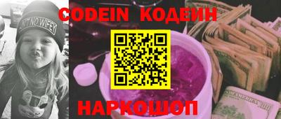 крисы Кунгур