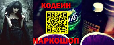 каннабис Кумертау
