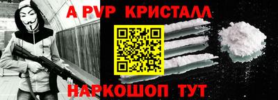 крисы Кунгур