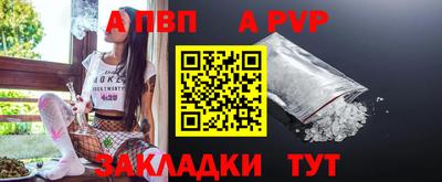 меф Лесосибирск