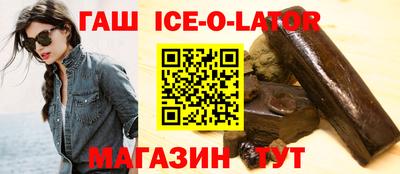 кокаин перу Ливны