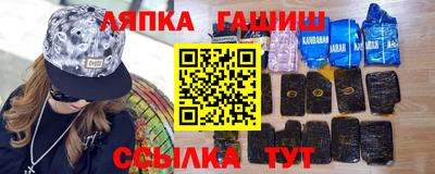 крисы Кунгур