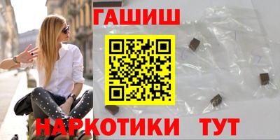 мефедрон мука Кулебаки
