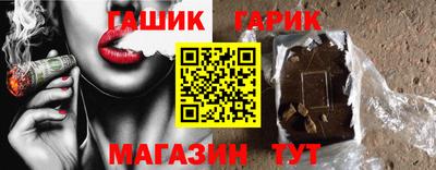 2c-b Ликино-Дулёво